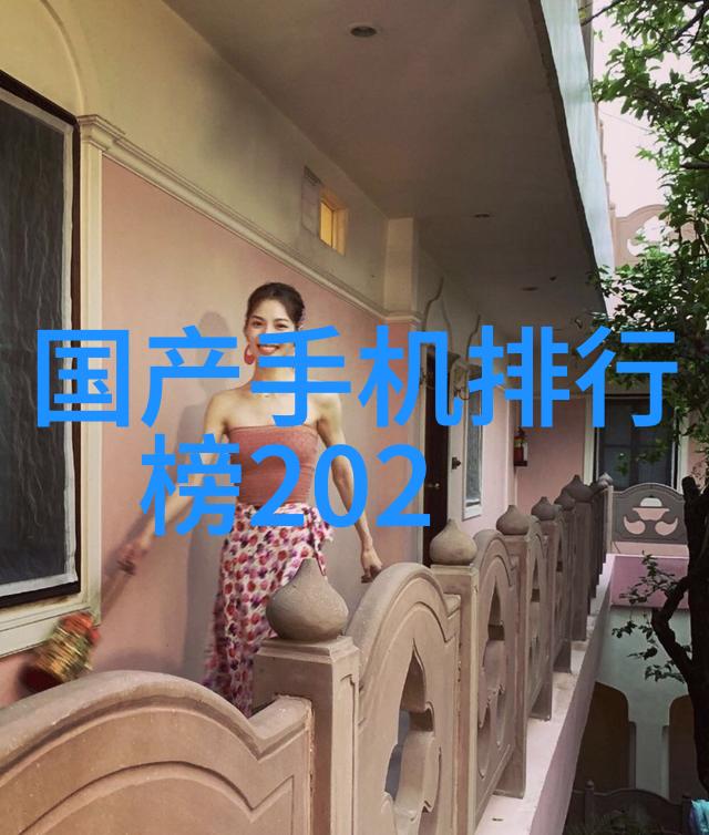 资金申请报告上升之翼下的财源泉涌