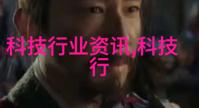 水系未知学水利工程的就业前景之谜