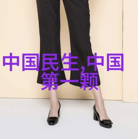 固定流化床反应器-相关词语的综合探讨