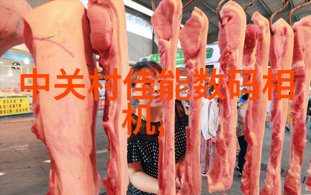 水电安装合同书-精确计算确保家庭用电安全与经济性