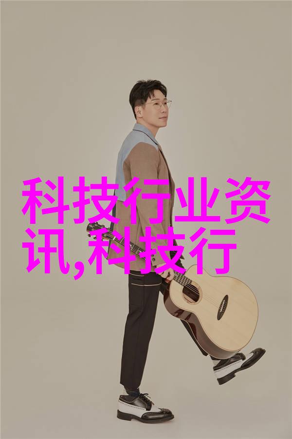 机械设备-皮带输送机的设计原理与应用实例