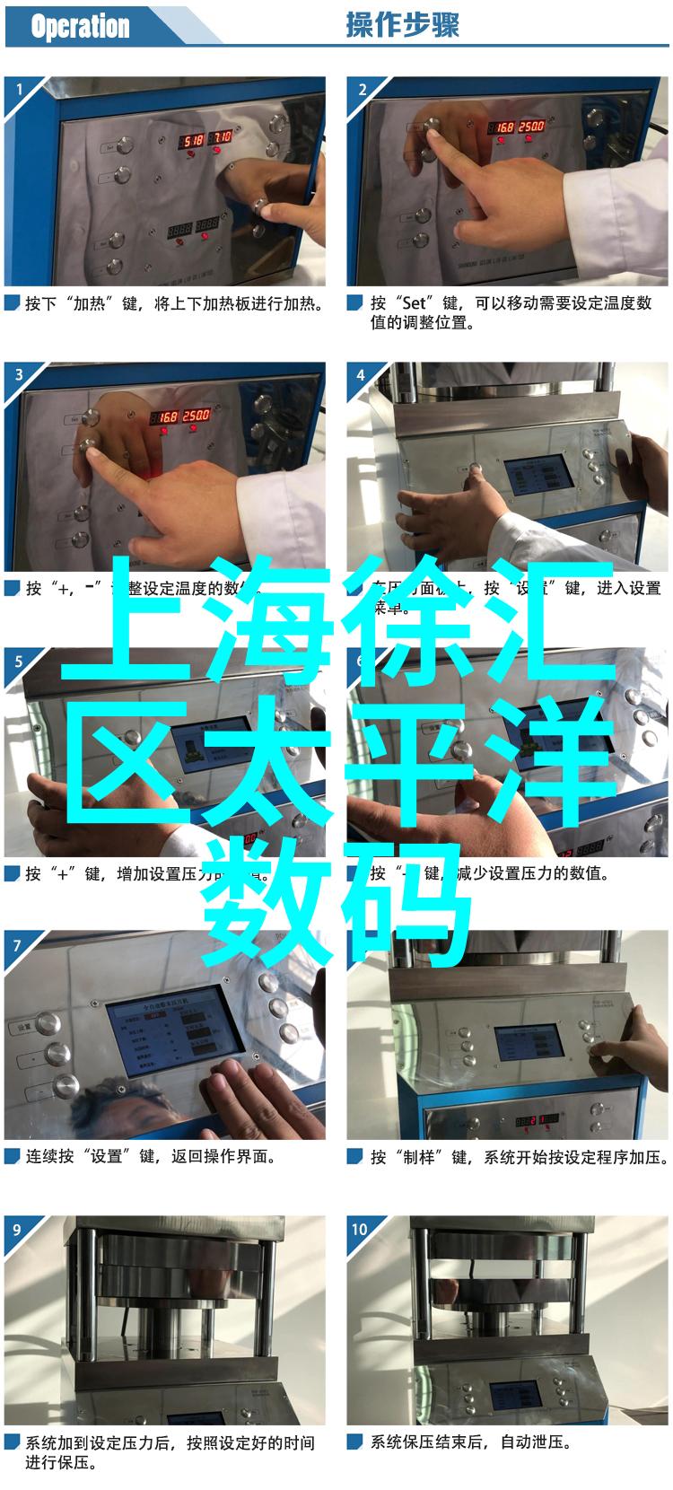 墨香缤纷书房的想象篇章