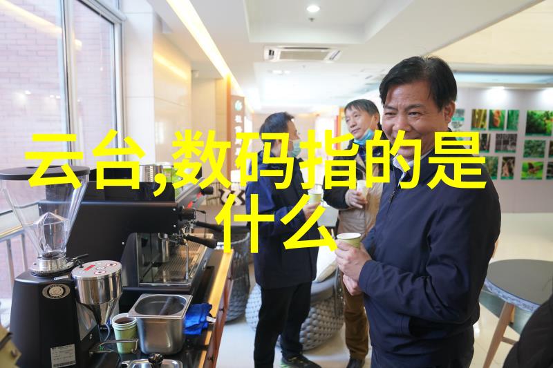 高树玛利亚种子之旅