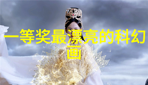 实验室离心机的工作原理与操作技巧深入理解离心机的设计和使用方法
