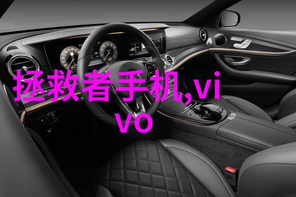 油水分离器内部结构图滴答清晰的液体交响曲