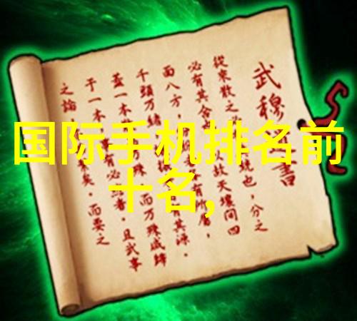 我们需要什么样的产品信息来购买适合自己的上海威顺洗碗机