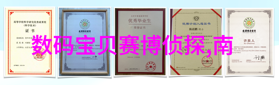 厨房带小阳台如何装修 - 微缩花园创意装饰让小阳台焕发活力