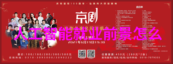 是什么力量让我们的心灵深处爆发出创造的火花
