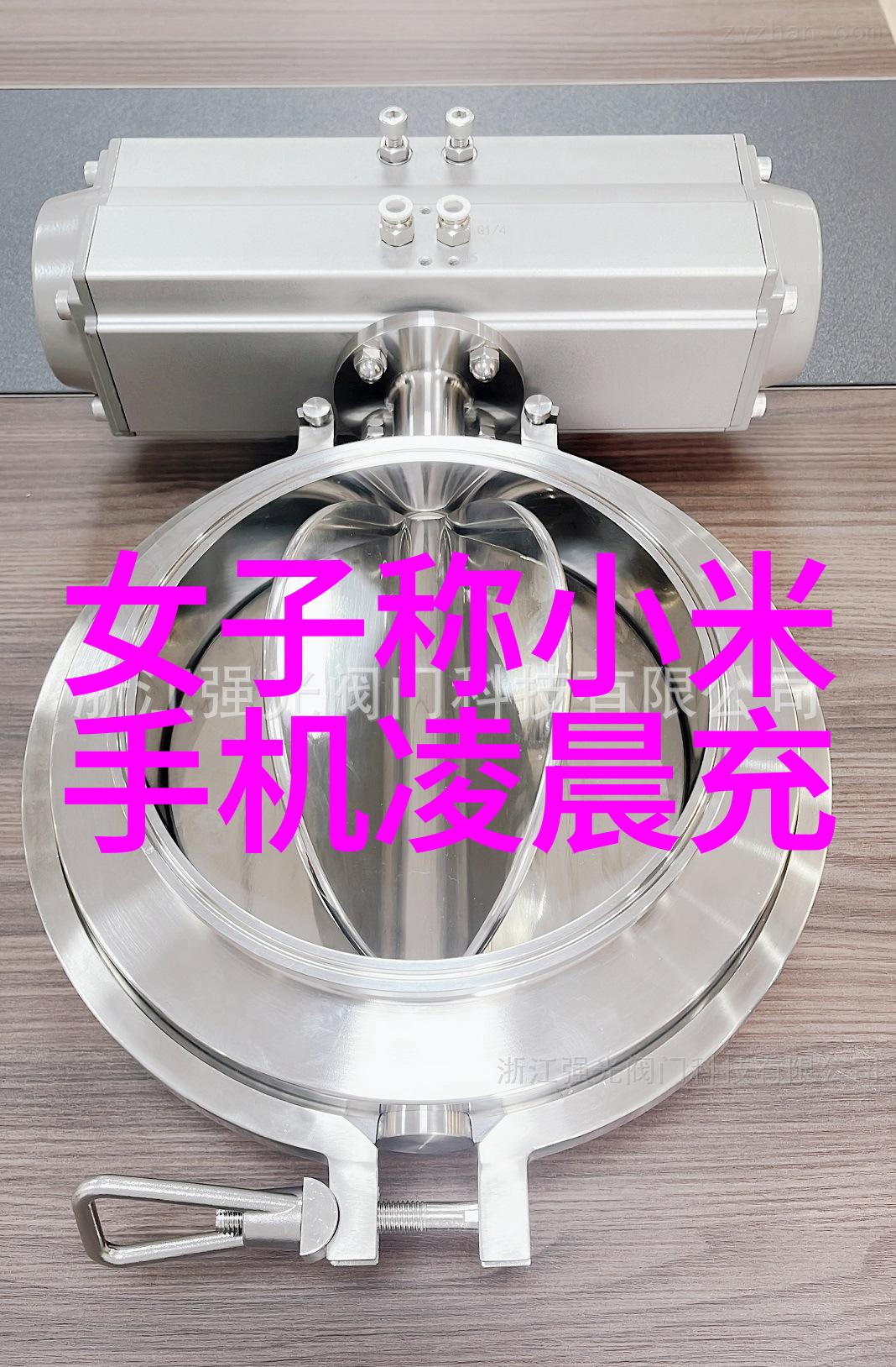 手机安卓市场从0到英雄仅需一键加速