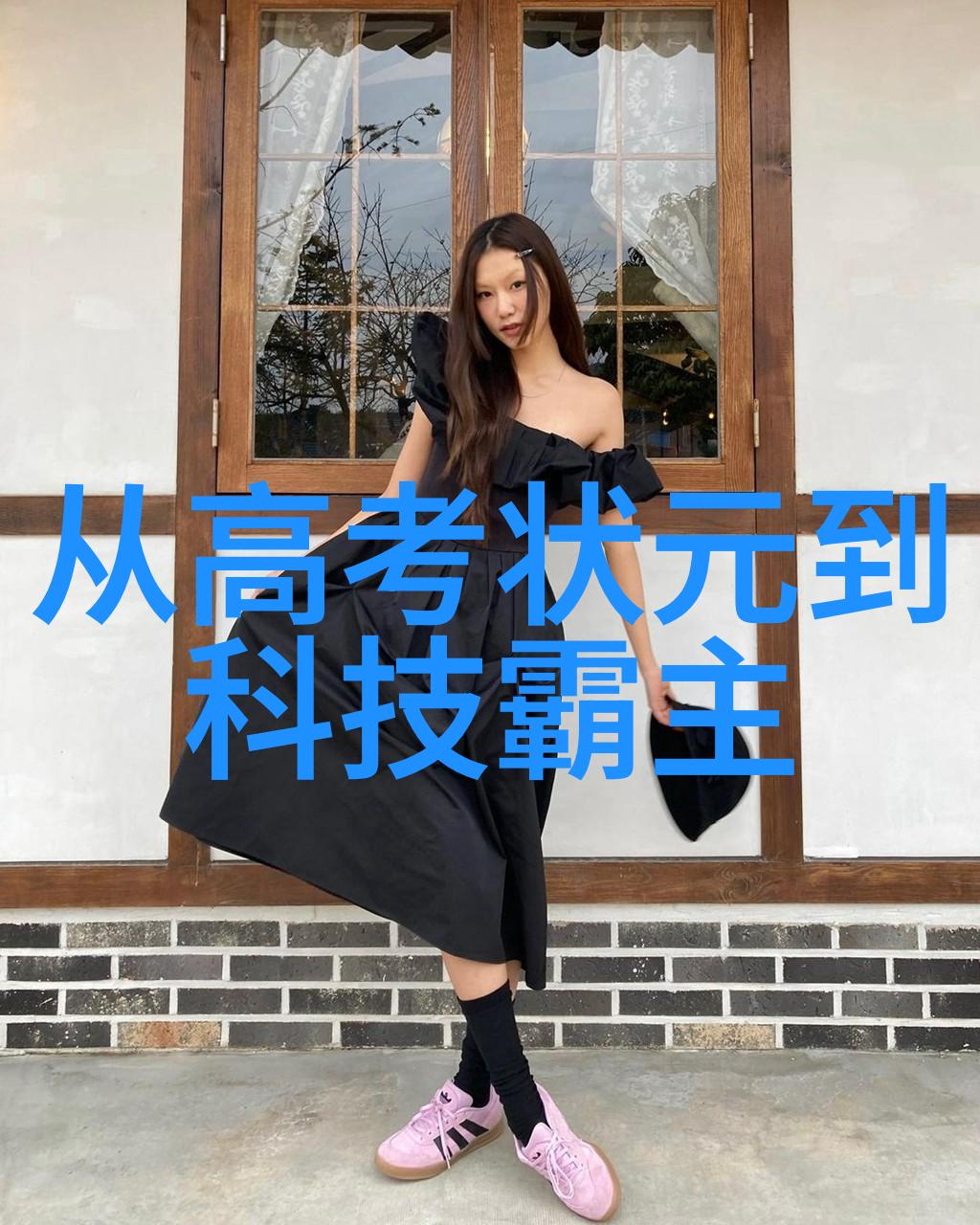 生活废水处理设备节能环保的生活废水处理技术