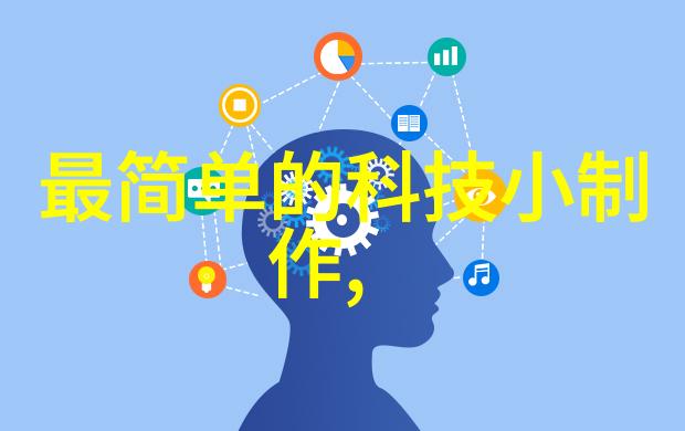 化工药品外包装机械的先进应用高效化工药品包装设备