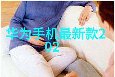 PE法兰接头与PE管连接技术手册