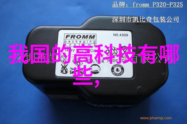 古老的守护者尘封岁月的秘密