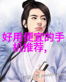 卫生泵系统高效水处理设备