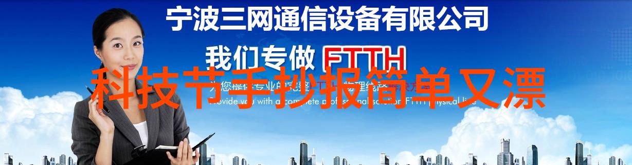 餐饮专用油水分离器清洁食物的无声守护者