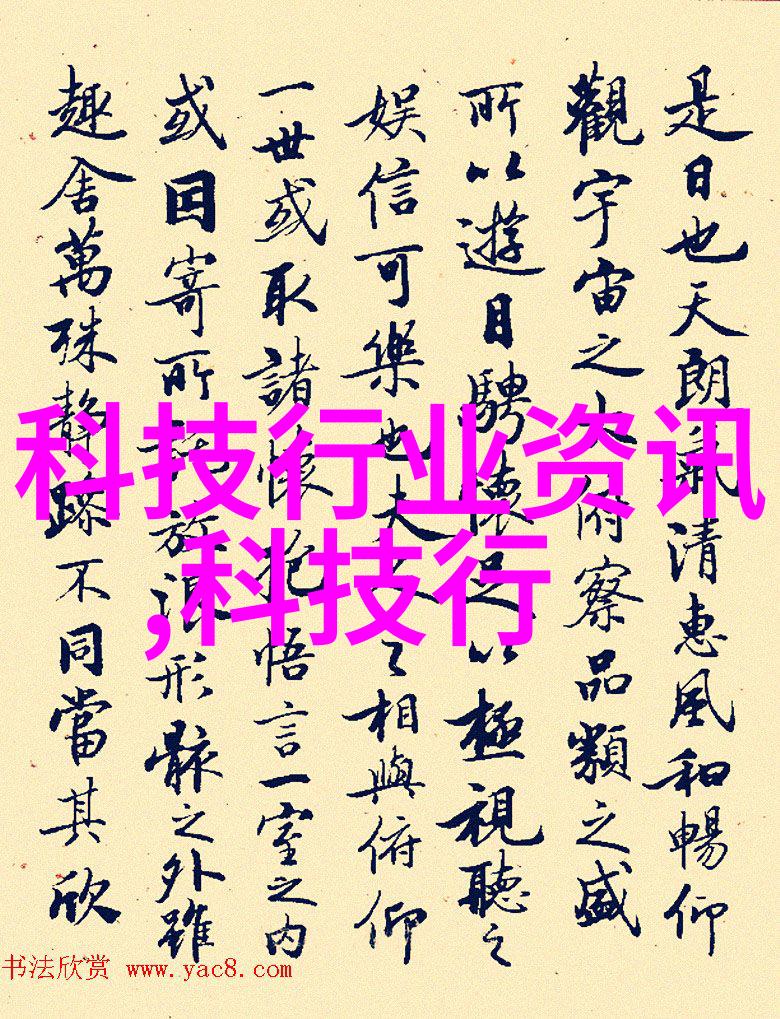 未来几十年内我们可以预见到哪些重大变化将会推动整个金属加工行业特别是在涉及到高性能材料和新型生产过程