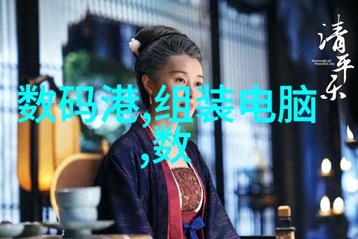 小区生活水质提升探索小型纯净水设备的应用与效益