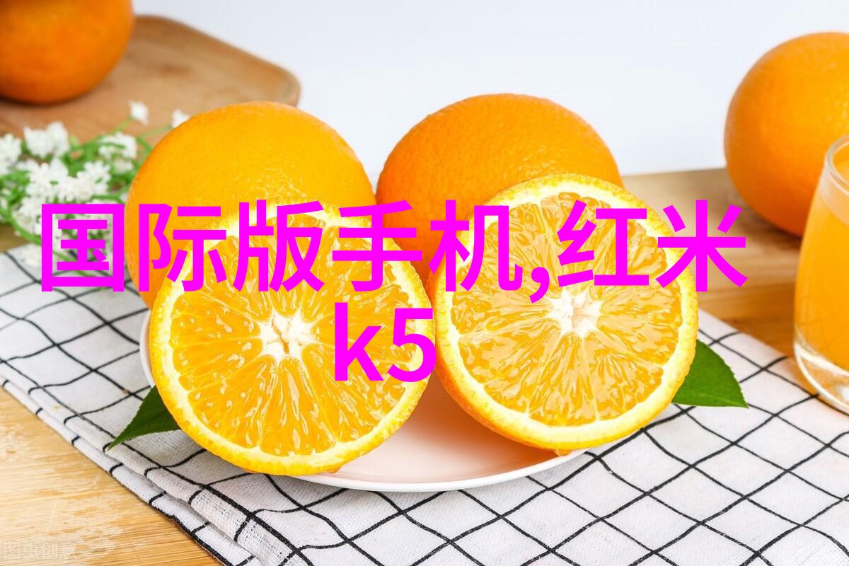 皇后重生txt - 逆袭之皇后重生从废柴到权势的归途
