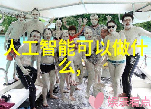 不锈钢波纹填料与普通不锈钢材料相比有什么优势