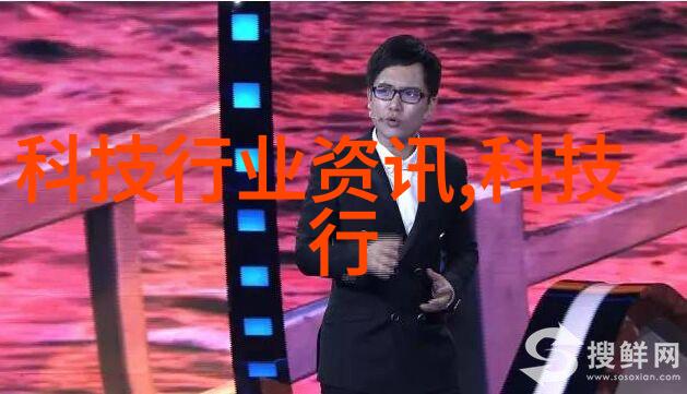 第一财经今日股市我的股票又被抢购了