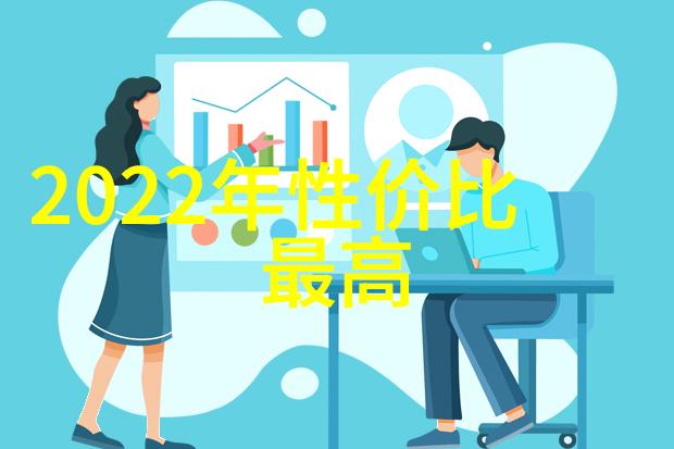 宁夏圣华化工设备有限公司化工梦想的精准织机