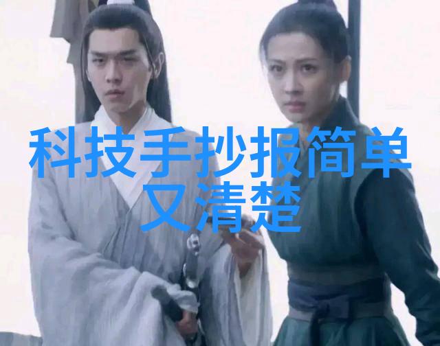 清新的呼吸安心生活空气消毒器的重要性