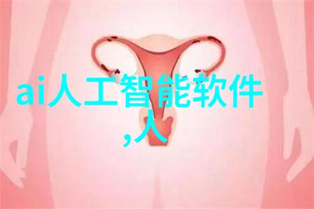 全自动垃圾油水分离器系统
