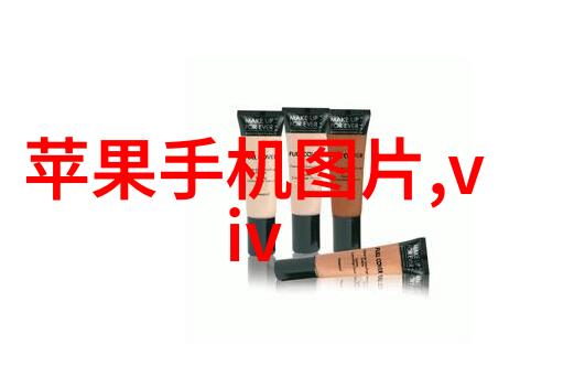 机械设备-循环泵系统的优化与维护