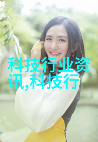 科学仪器 - 精确分析总氮测定仪在环境监测中的应用