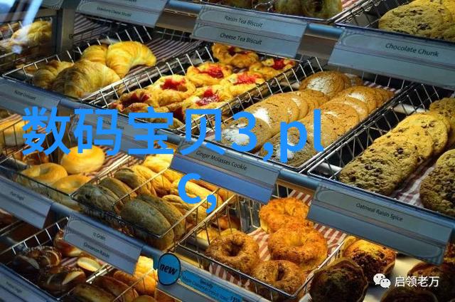 不锈钢波纹填料在建筑工程中的应用与优势分析