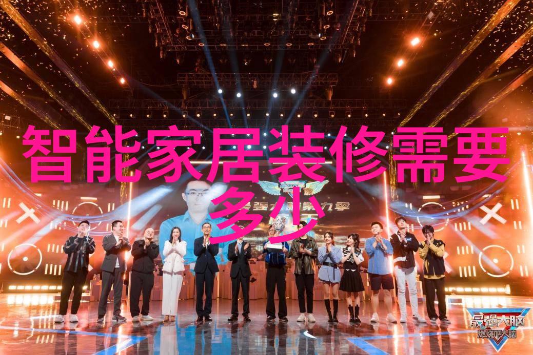 数字世界之镜捕捉数码产品的光影瞬间