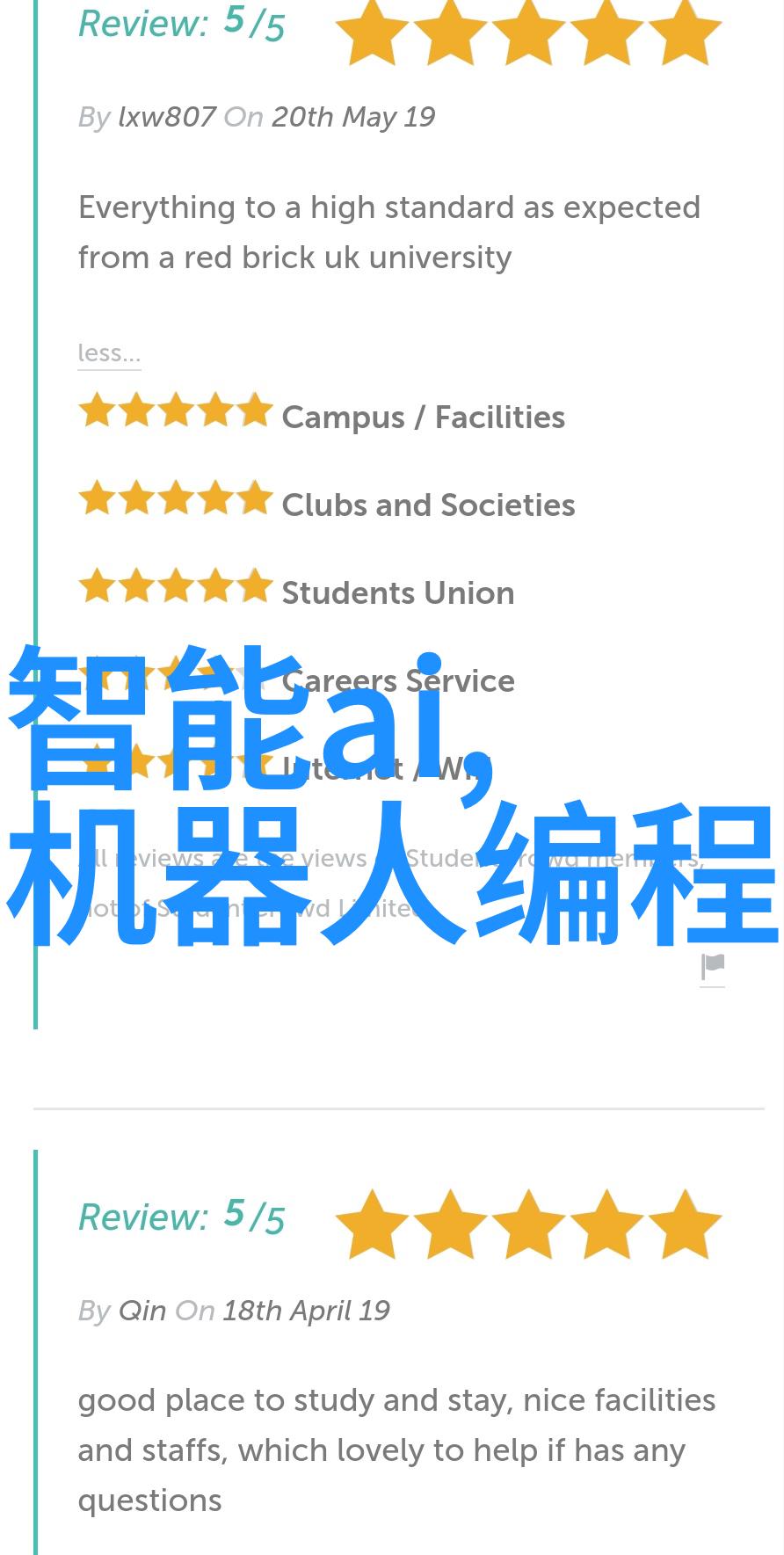 振动料斗-物料输送的节奏振动料斗技术与应用