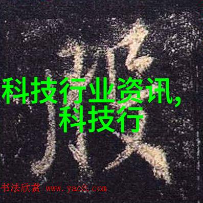 少年的梦想十七岁日本BD免费高清版