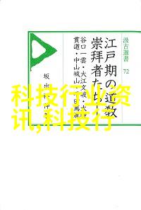 家中装修后是否需要安装专门的空气调节系统来实现恒温恒湿效果更好