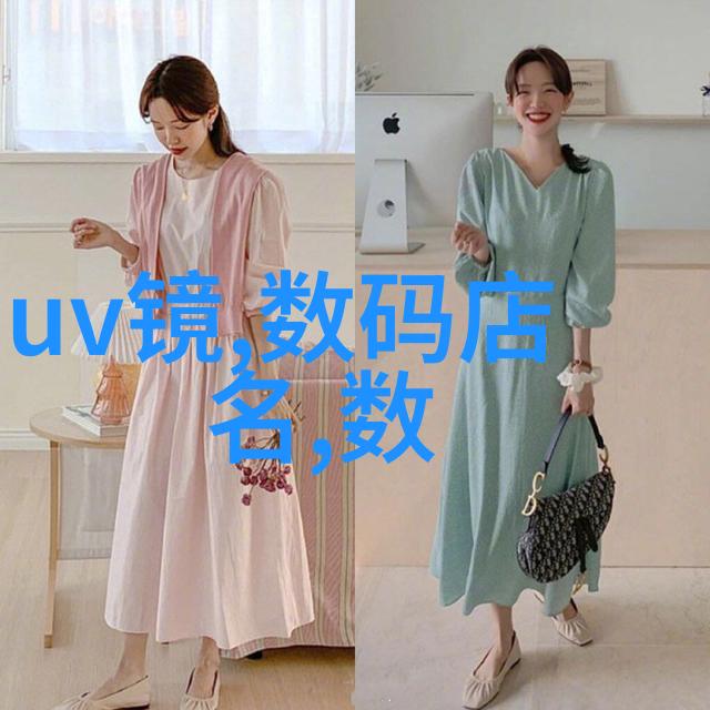 丝网除雾器厂公司-清新制造丝网除雾器厂公司的创新与成就