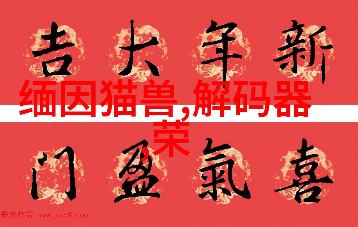 连接未来中国智能物流骨干网的发展前景