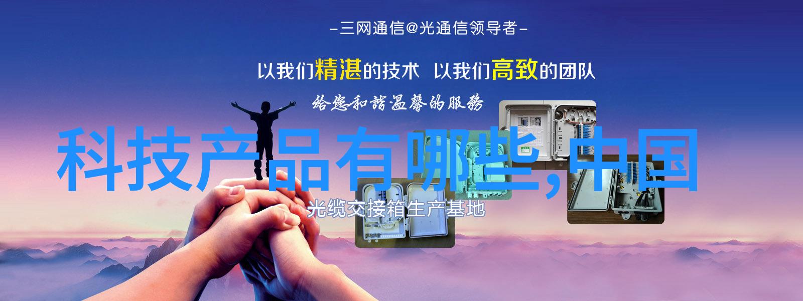 主题我是如何把我的排屋别墅装修得像豪华别墅一样的