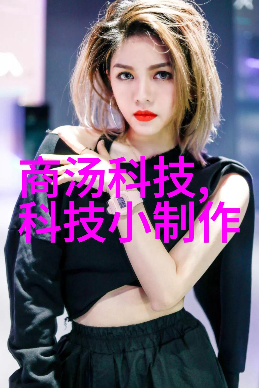 透过膜揭秘分子筛颗粒筛和热扩散三大膜分离原理
