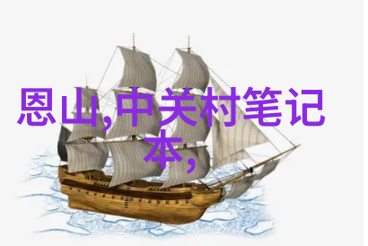 甲醇钠的日常从实验室到家务转变生活的一颗小碘
