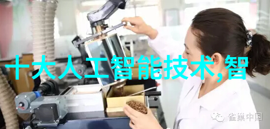 不锈钢输送机智能化制造的新选择