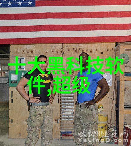 污染物过滤技术在环境净化设备中的作用