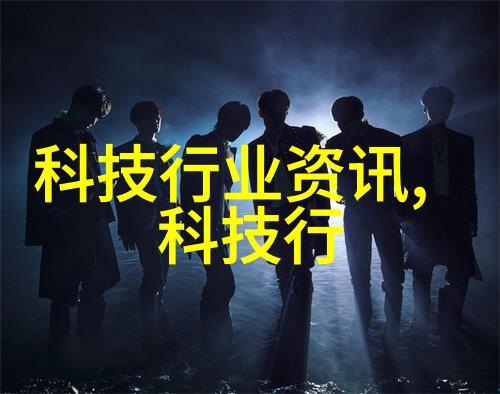 旋转的未来螺旋式输送机的奇迹运输