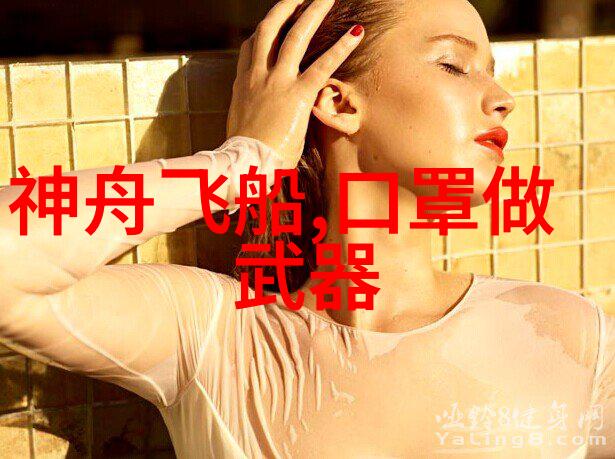 小规模大效益实用指导如何在工业园区建立小型加工企业