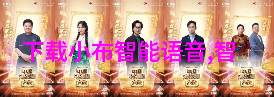 古文多肉1对N非清水的艺术探究