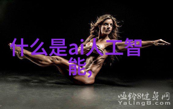 气液分离设备高效水处理系统