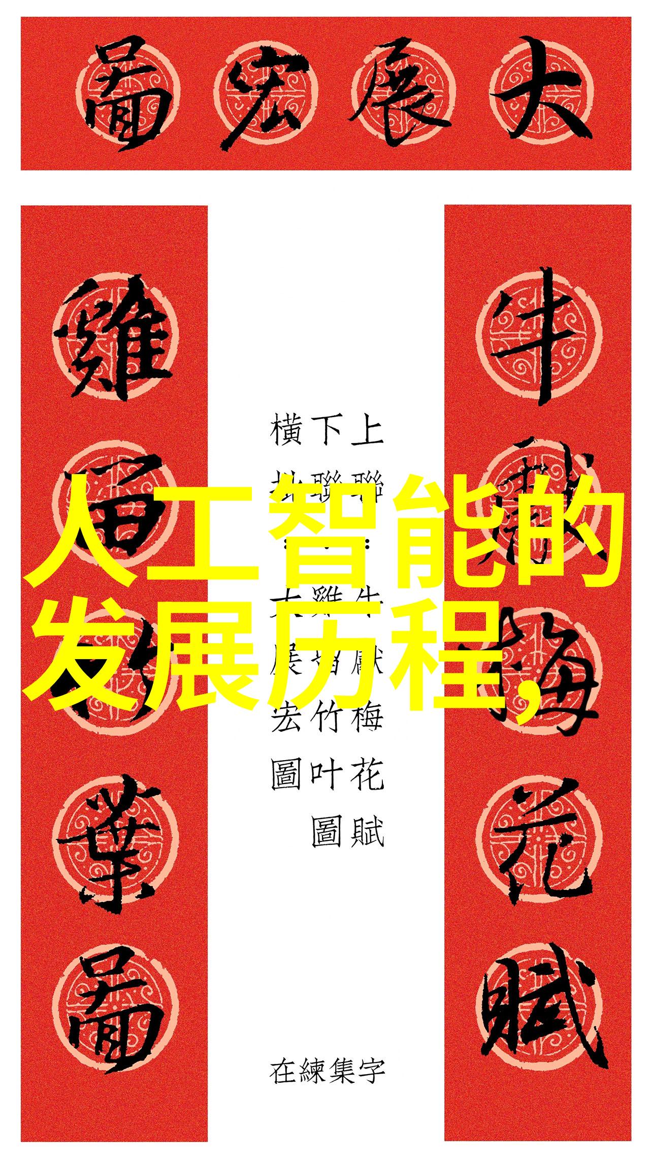 高清多元化 康佳布局领先引领高清热潮