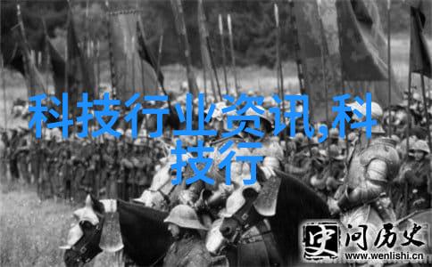 绿色气力输送革命新能源替代传统燃料的可能性
