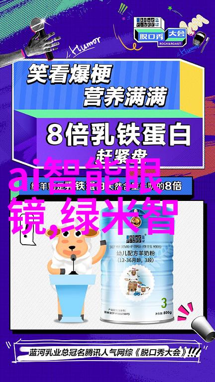 配件图片大全详实导览手机电脑与生活必需品配件的全景视角