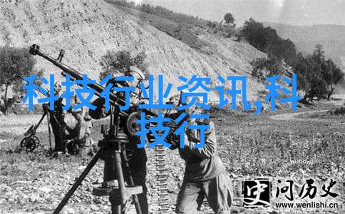 冷冻干燥机结构图解析剖析低温除湿技术的核心组件