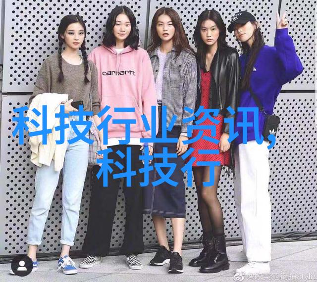新疆财经大学在全国范围内排名如何